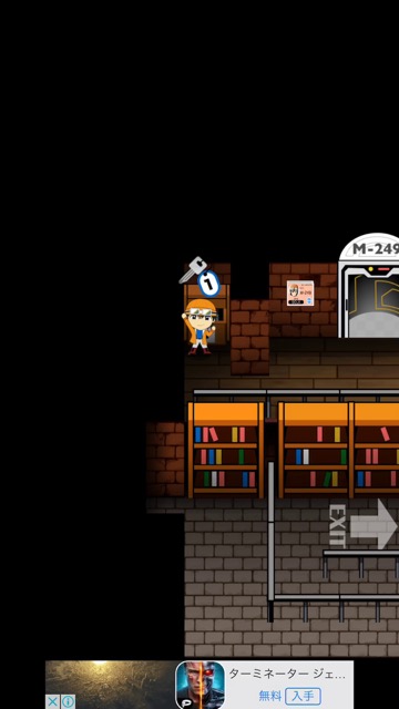 新作・無料スマホゲームアプリ「TRAPMASTER（トラップマスター）」、2Dの大作謎解き・脱出ゲームのレビュー 5