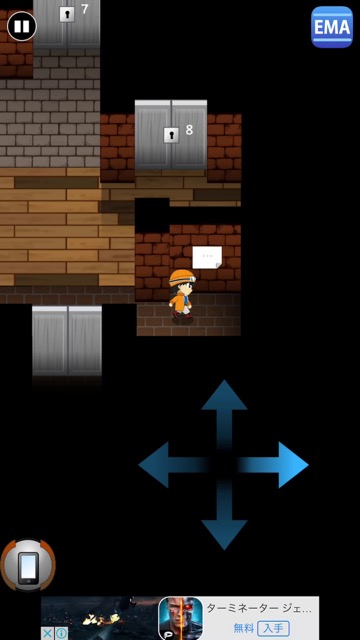 新作・無料スマホゲームアプリ「TRAPMASTER（トラップマスター）」、2Dの大作謎解き・脱出ゲームのレビュー 8