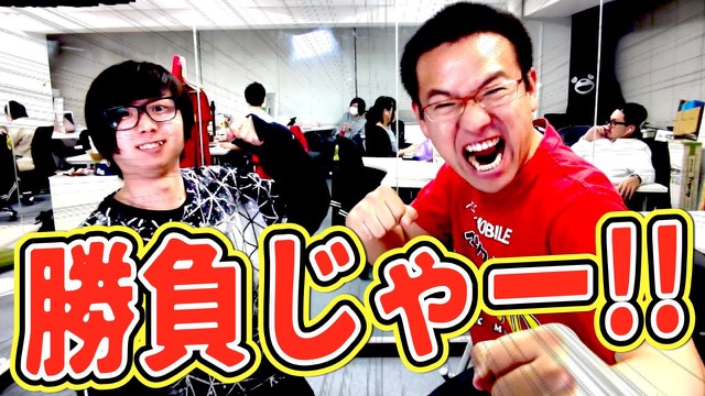 【麻雀】企業対抗戦「近代麻雀vsAppBank」今夜19時〜ニコ生します!