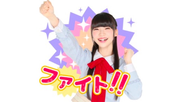AKB48総選挙LINEスタンプ売上速報発表。1番売れたスタンプは･･･!?