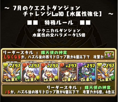 00