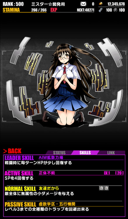 020