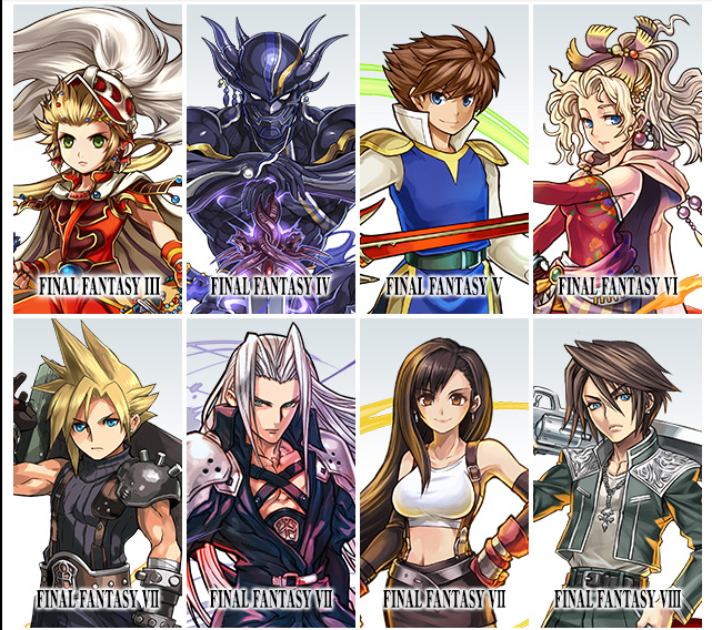 パズドラ Ffコラボ第4弾決定 新キャラやドット絵究極進化 Appbank