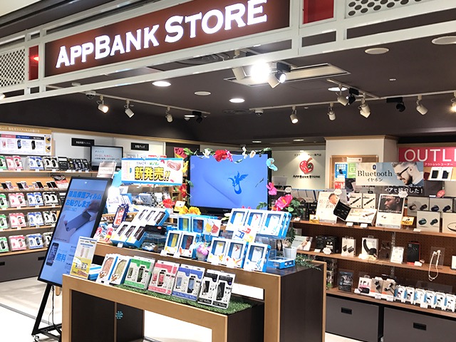 0727storesale - 1 (1)