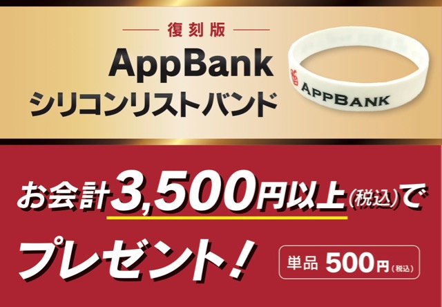 0727storesale - 1