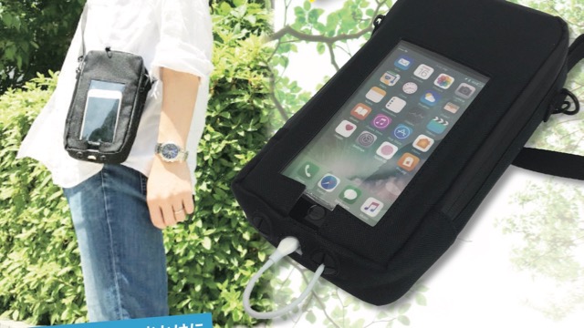 男のガジェットポーチやAppBankのリストバンドをプレゼント! 夏休みはAppBank Storeに行こう!