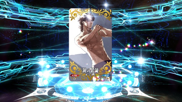 【FGO】エルドラドのバーサーカー狙いでガチャ143連。アガルタピックアップ召喚リベンジ