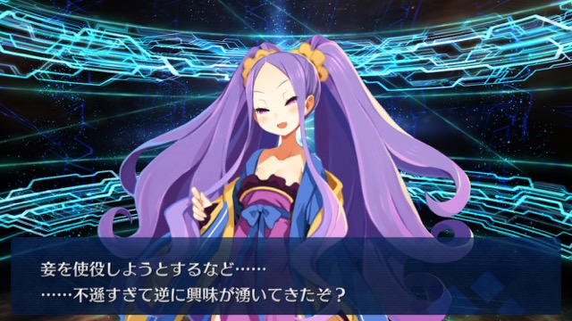 【FGO】エルドラドのバーサーカー狙いでガチャ143連。アガルタピックアップ召喚リベンジ