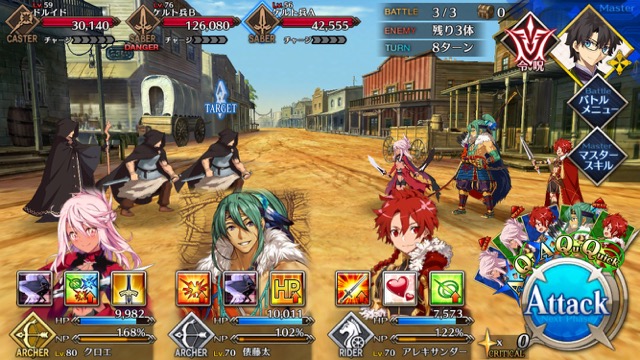 【FGO攻略】アルジュナの「千里眼」が強化。幕間第2節の敵編成まとめ