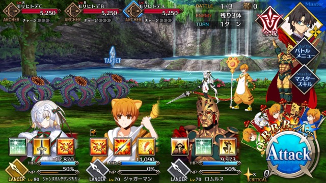【FGO攻略】復刻水着イベント第一部のドロップ＆敵編成まとめ（随時更新）