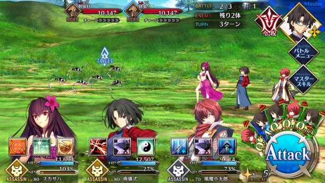 【FGO攻略】復刻水着イベント第一部のドロップ＆敵編成まとめ（随時更新）