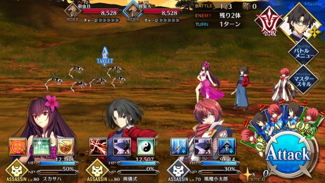 【FGO攻略】復刻水着イベント第一部のドロップ＆敵編成まとめ（随時更新）