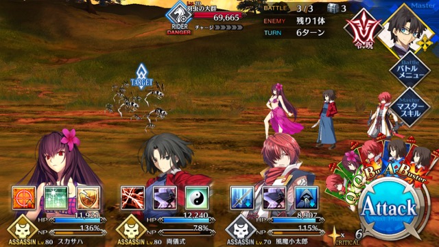 【FGO攻略】復刻水着イベント第一部のドロップ＆敵編成まとめ（随時更新）