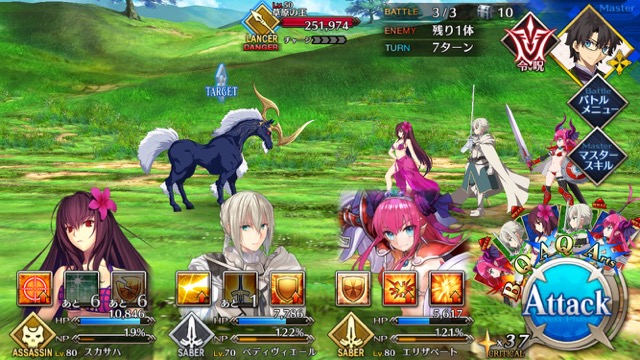 【FGO攻略】復刻水着イベント第一部のドロップ＆敵編成まとめ（随時更新）