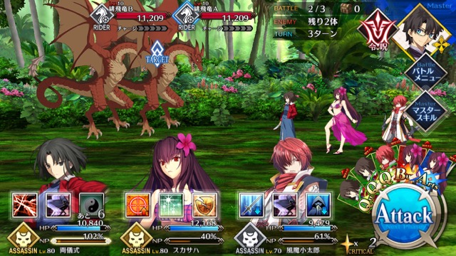 【FGO攻略】復刻水着イベント第一部のドロップ＆敵編成まとめ（随時更新）