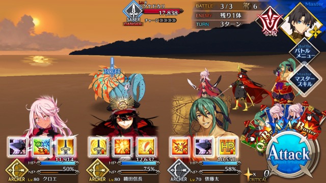 「漂流物発見！2 色とりどりの果実」