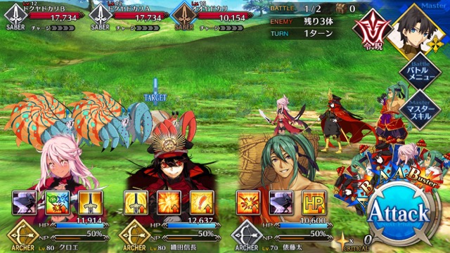 ブリリアント・サマークエスト
