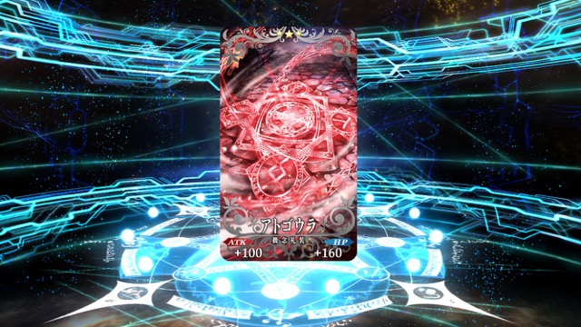 【FGO】アン＆メアリー（弓）狙いでガチャ54連。水着ピックアップ召喚1の結果は？