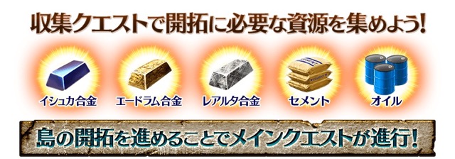 【FGO】水着イベント第二部は7/20開始。弓王やマルタが当たるピックアップ召喚2も