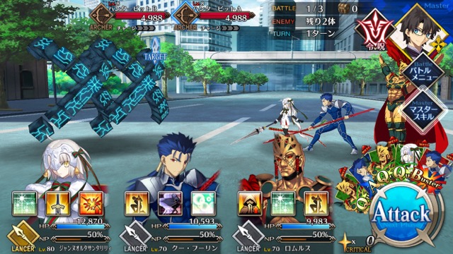 【FGO攻略】水着イベ第二部カルデアヒートオデッセイのドロップ&敵編成まとめ