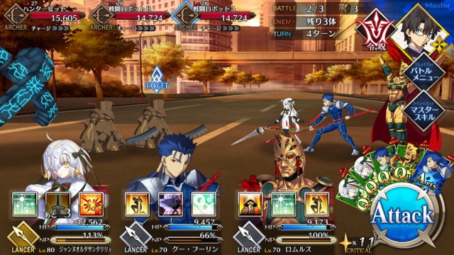 【FGO攻略】水着イベ第二部カルデアヒートオデッセイのドロップ&敵編成まとめ