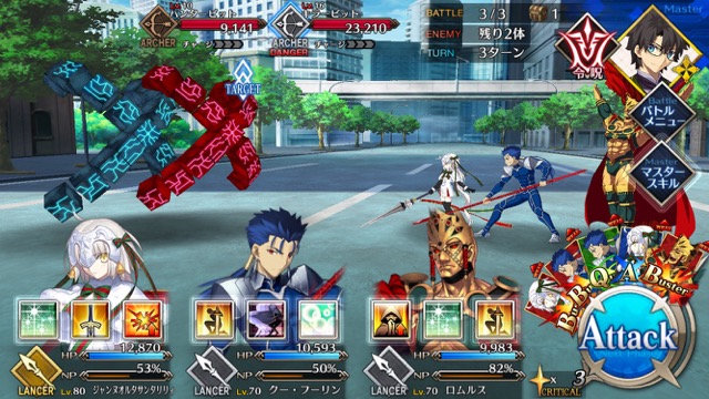 【FGO攻略】水着イベ第二部カルデアヒートオデッセイのドロップ&敵編成まとめ