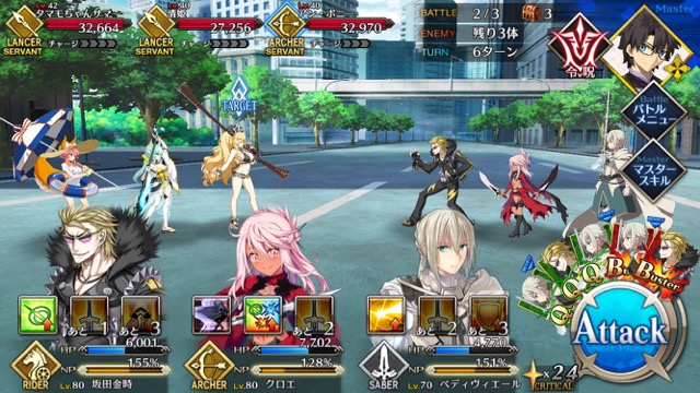 【FGO攻略】水着イベ第二部カルデアヒートオデッセイのドロップ&敵編成まとめ