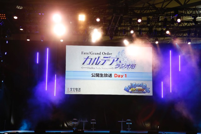 【FGO】川澄綾子さんの最新のパーティが公開
