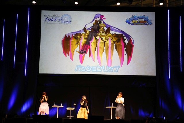 【FGO】川澄綾子さんの最新のパーティが公開