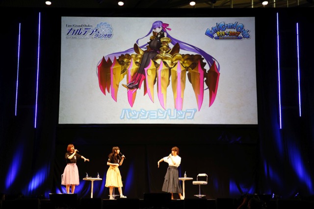 【FGO】川澄綾子さんの最新のパーティが公開