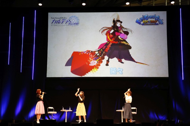 【FGO】川澄綾子さんの最新のパーティが公開
