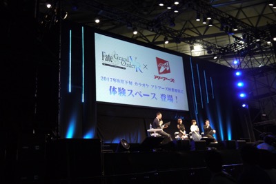 『FGO アーケード』が2018年に登場。『FGO VR』は2017年冬に配信