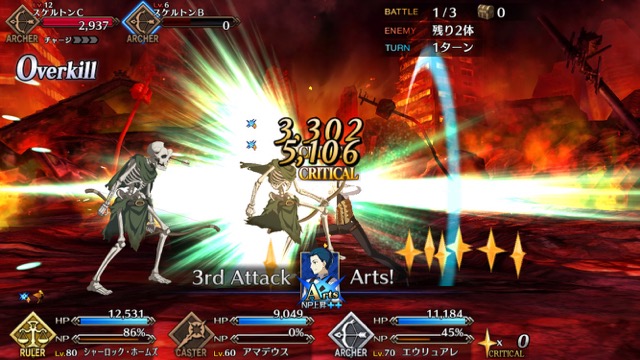 【FGO攻略】ホームズの性能を評価。とんでもNP効率で超優秀な宝具を連発できるサポート役