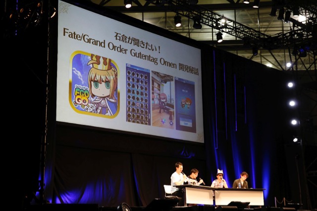 【FGO】8月開催の水着イベント2017で水着信長・ニトクリス・セイバーオルタが登場