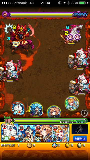 フカヒレ皇帝ステージ 1