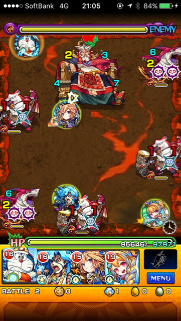 フカヒレ皇帝ステージ 2