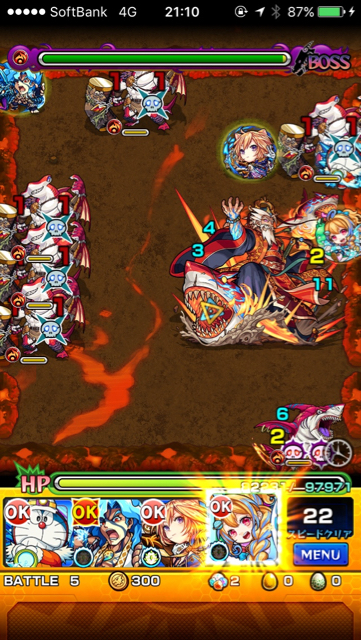 フカヒレ皇帝ステージ 5
