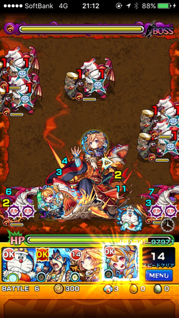 フカヒレ皇帝ステージ 6