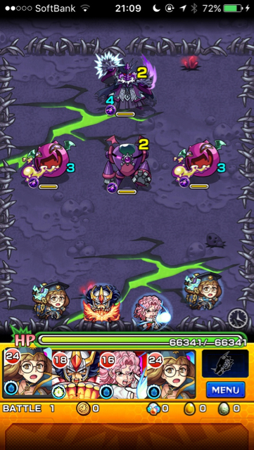 チンジャオ老師ステージ 1