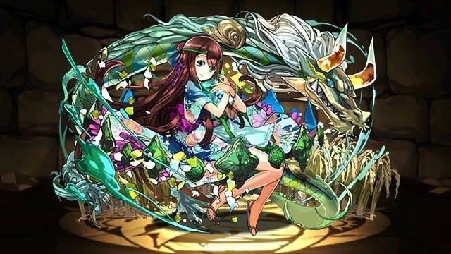 転生クシナダ
