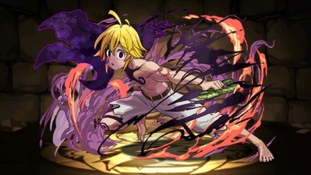 メリオダス