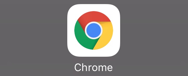iPhone版『Chrome』の新機能、PC版⇔スマホ版の切替が自在に