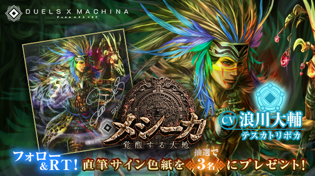Event02
