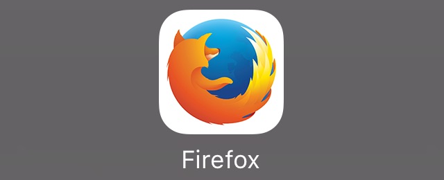 iPhone版『Firefox』に新機能が登場