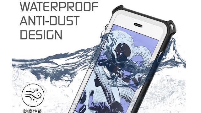 完全防水でありながら防塵・耐衝撃性能を兼ね備えたiPhoneケース『Ghostek Nautical』
