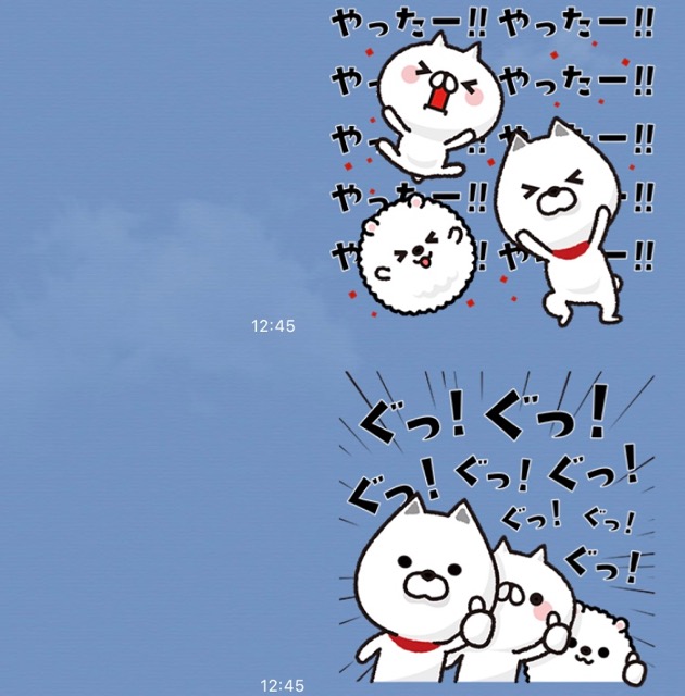 【無料】ソフトバンク白戸家＆全力でリアクションするねこの限定LINEスタンプをゲットしよう!