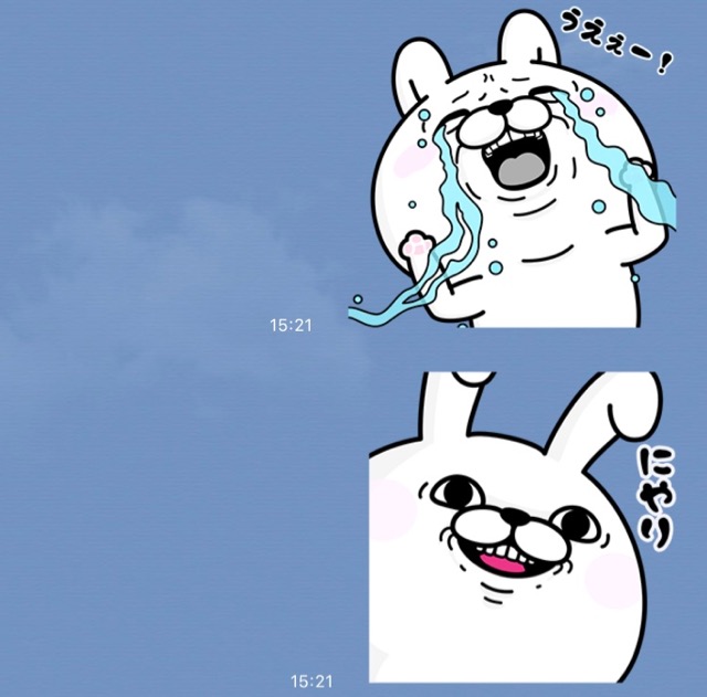 【無料】ゆるくて使いやすい「うさぎ１００%」のLINEスタンプをゲットしよう!