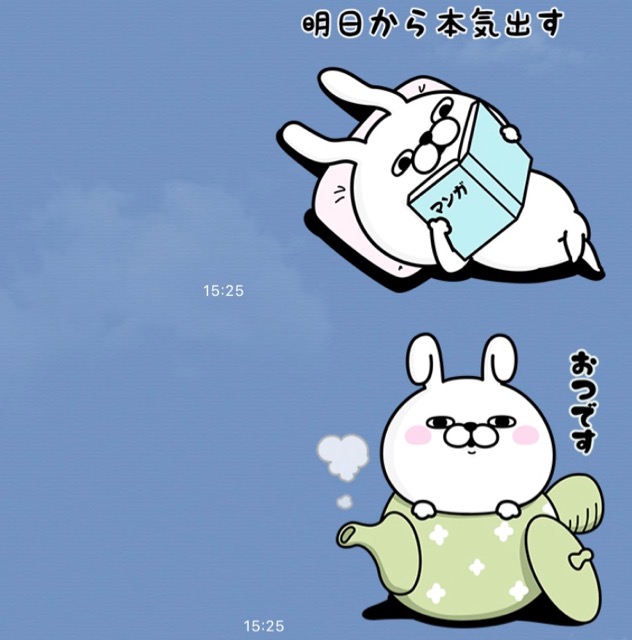 【無料】ゆるくて使いやすい「うさぎ１００%」のLINEスタンプをゲットしよう!