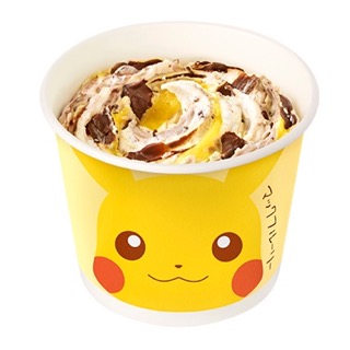 MD_Pikachu_cup_0711 - 1