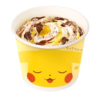 MD_Pikachu_cup_0711 - 2